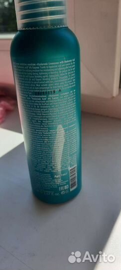 Крем краска для ресниц и бровей kapous с кератином