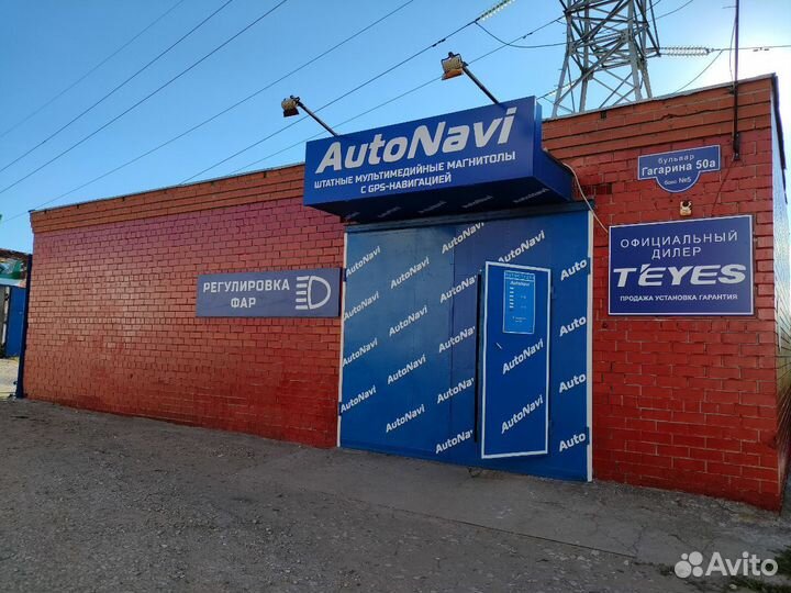 Android магнитола Tesla Mitsubishi Outlander XL