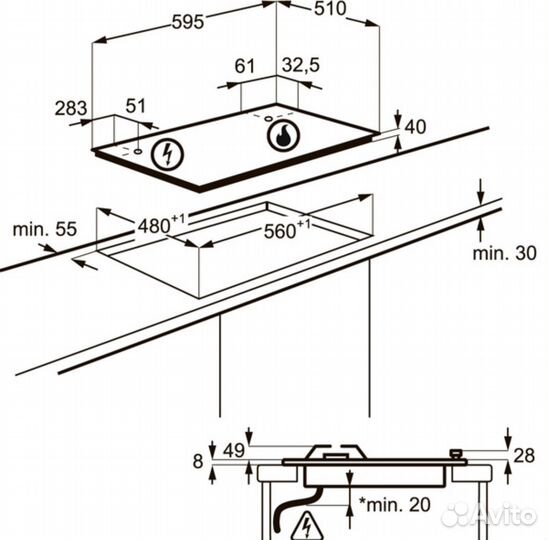 Встраиваемая газовая панель Electrolux GME263LX