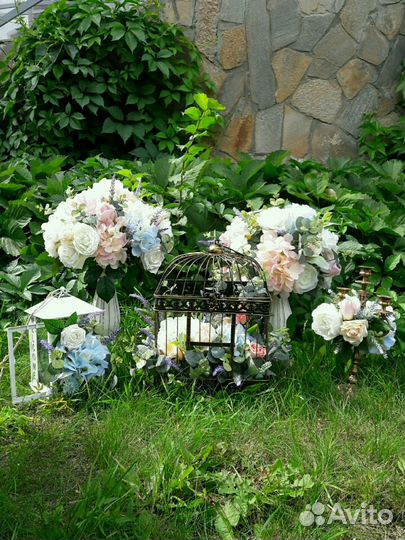 Арт-Няня, Флорист, Хэлпер