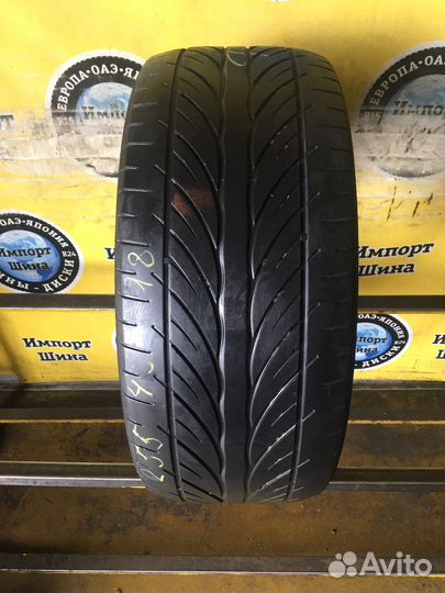 Hankook Ventus V12 Evo K110 255/45 R18