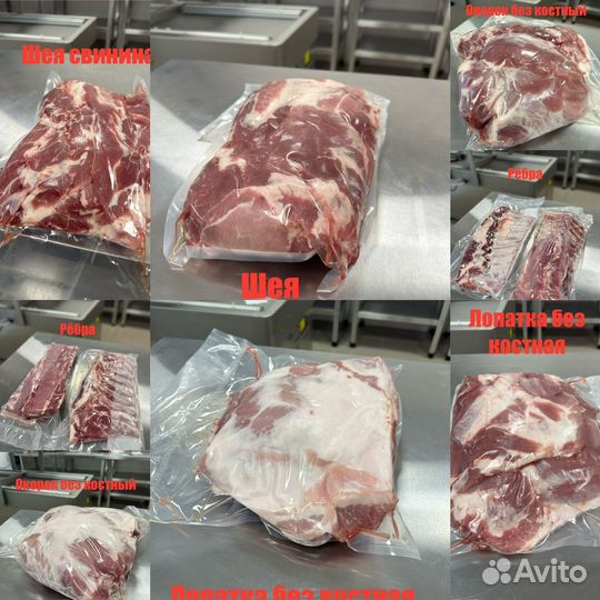 Мясо свинина оптом