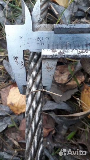 Новый Трос стропа 12,5 метров