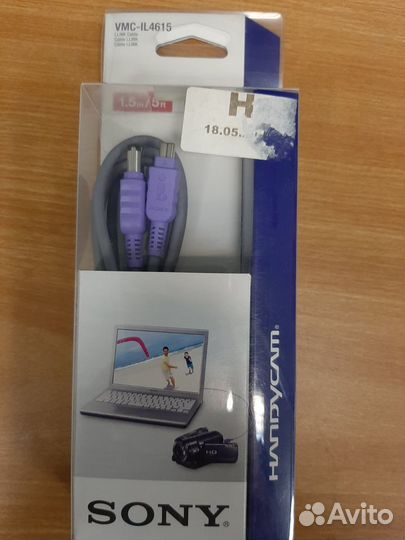 Кабель sony VMC-IL4615B