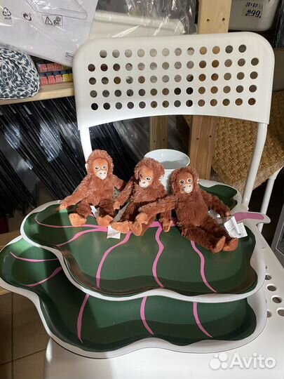 Интерьерная подставка Лист Оригин.Икеа