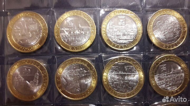 Монеты России