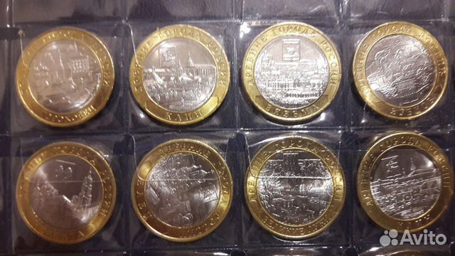 Монеты России