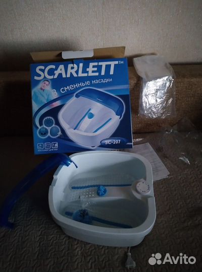 Гидромассажная ванночка Scarlett SC-207