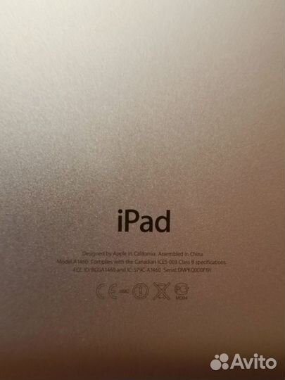 iPad Ростест 4 Wi-Fi Cellular 32GB White