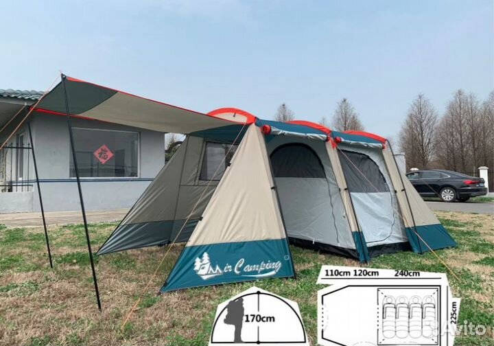 Палатка 4 местная