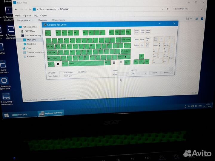 Acer aspire one 756 (на запчасти)