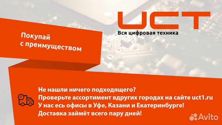 Игра FAR CRY 4 Специальное издание (PS4)