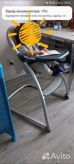 Стульчик для кормления Babyhome Eat