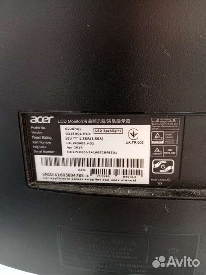 Монитор FullHD 22 дюйма Acer