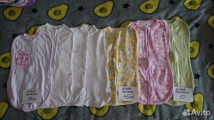 Пеленка кокон