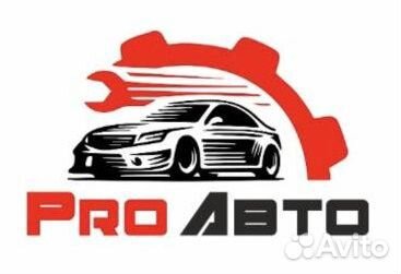 Фаркоп на Geely Atlas с 2017 г.в