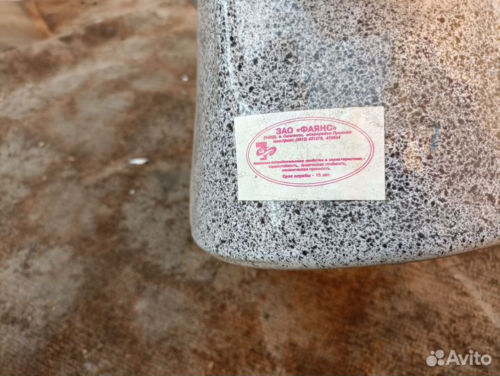 Унитаз новый