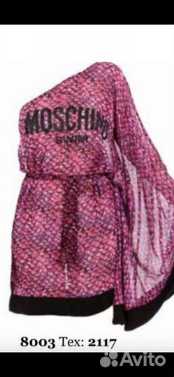 Летнее платье moschino