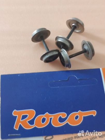 Колесные пары Roco 1:87