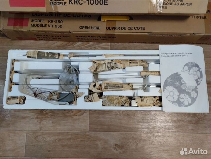 Вяз.машина brother 970-KH KR-850 кетель Hague 280e