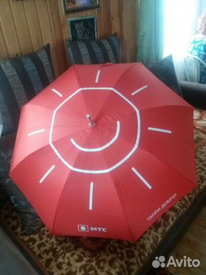 Зонт трость