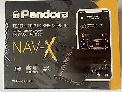 Pandora NAV-X телеметрический молуль