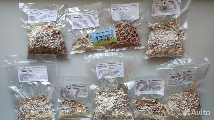 Еда в Поход. Горячее питание на 7 дней без мяса