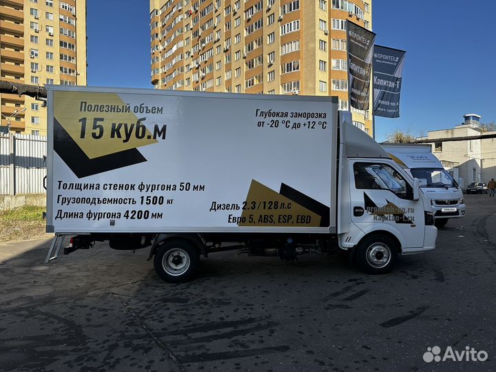 DongFeng Captain T изотермический, 2023