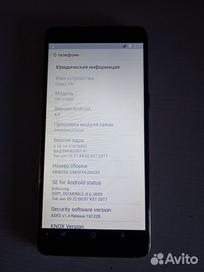 Samsung Galaxy S9 Plus, 4/64 ГБ
