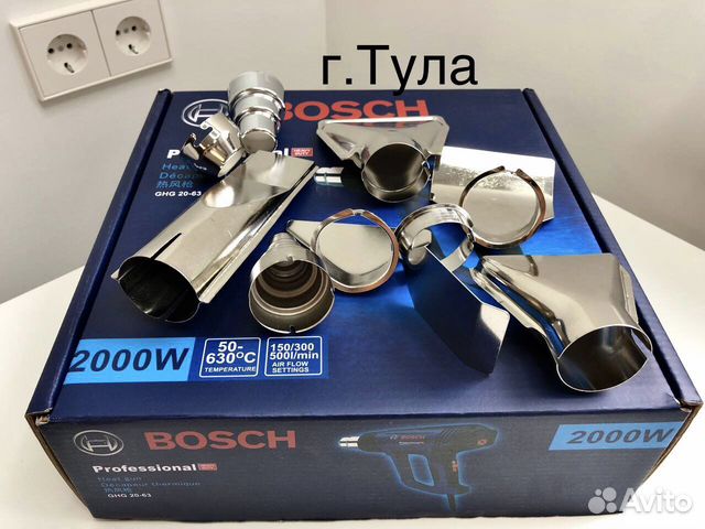 Фен строительный bosch