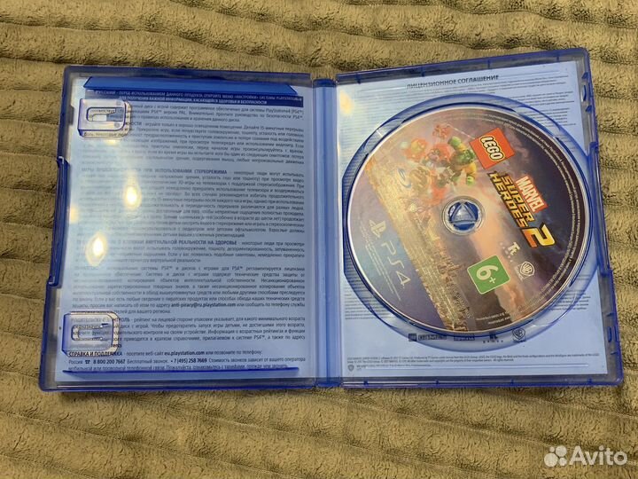 Lego marvel super heroes 2 ps4