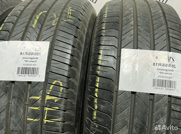 Bridgestone Dueler H/P 265/65 R18 94Y