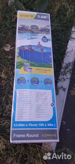 Каркасный бассейн