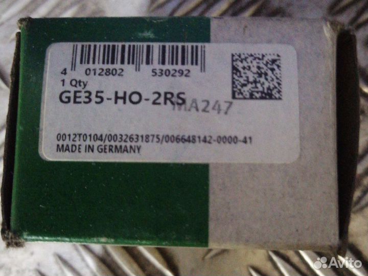 Для Ponsse, Понссе