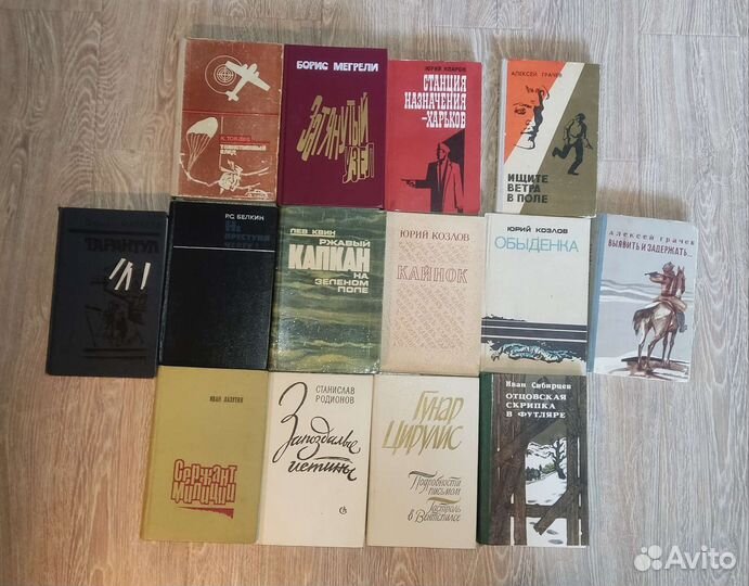 Детективы советских писателей