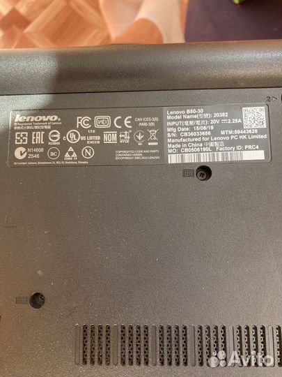 Lenovo B50