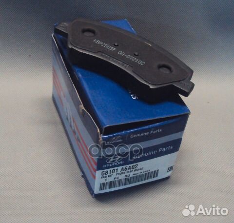 Колодки дисковые 58101A6A02 Hyundai-KIA