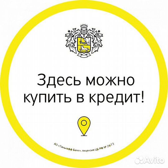 Детский велосипед стриж (49041)