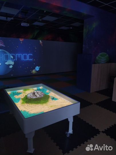 Интерактивный детский клуб 