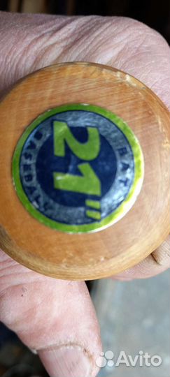 Быта для игры в мячик