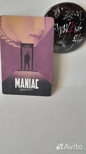 Карточки к поп