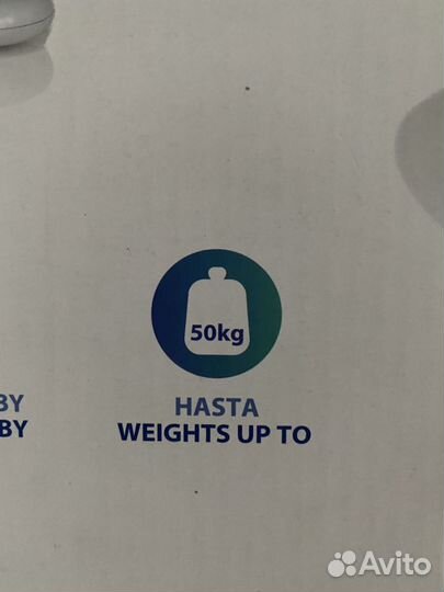 Детские электронные весы miniland baby scaly up