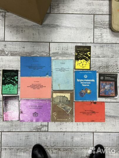 Книги по нумизматике Разные