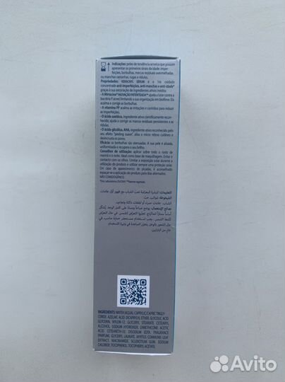 Сыворотка для лица Ducray Новый