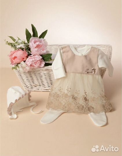 Комплект на выписку