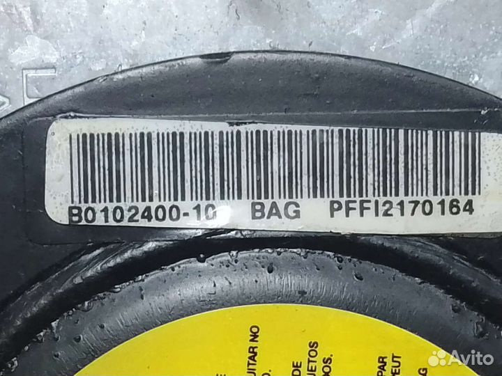 Безопасность руля opel vectra b