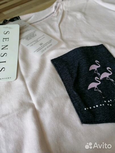 Домашний костюм Sensis, р.48-50