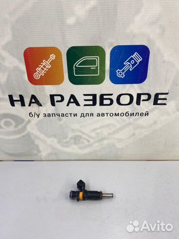 Форсунка Renault Sandero Stepway 5S H4M 2019