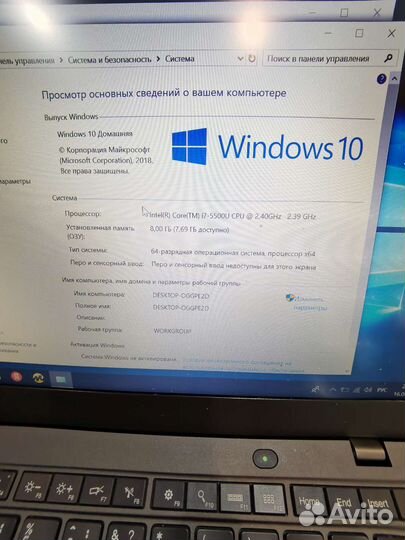 Lenovo thinkpad x1 carbon gen 3