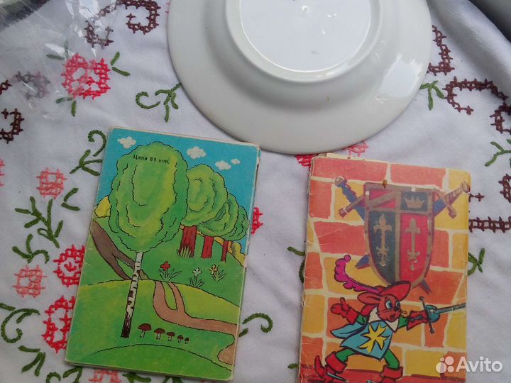 Кот рыболов и ну погоди открытки СССР